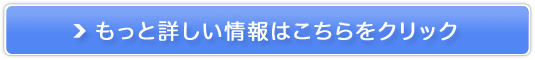 m̌bݔ̔TCg